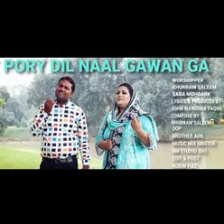 Pory Dil Naal Gawan Ga